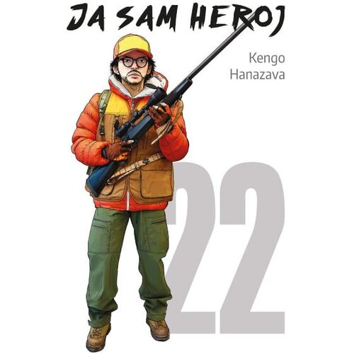  Ja sam heroj 22 Cene