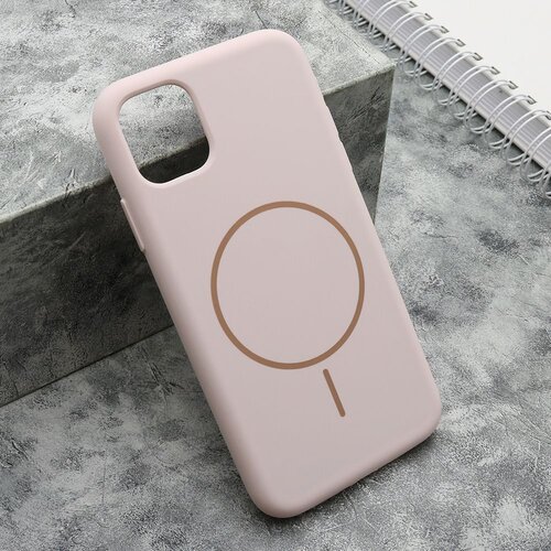  Maska FLEX MagSafe za iPhone 11/ roza Cene