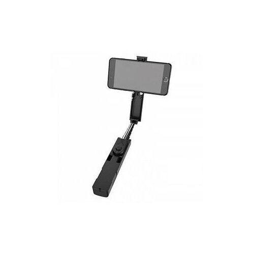 Selfie štap Borofone BY4 crni wireless Cijene