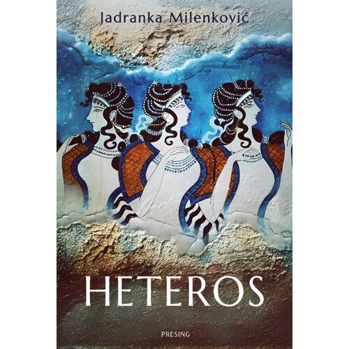  Heteros Cene