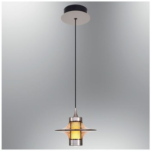 Opviq luster Stubb 2863-1A-12, LED 7 W, žuti Cene