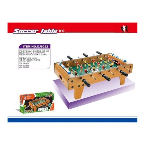 Hk Mini stoni fudbal igračka za decu ( A097775 ) Cene