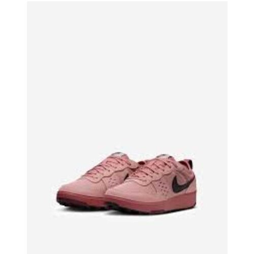 Nike c1ty (gs) Cene