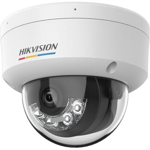 Hikvision Vandal-proof IP kamera DS-2CD1127G2H-LIU(2.8MM)PL z 1080p, (5000511095) Cene
