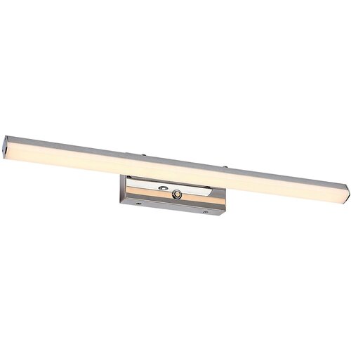 Rabalux turgon 75016 Cene