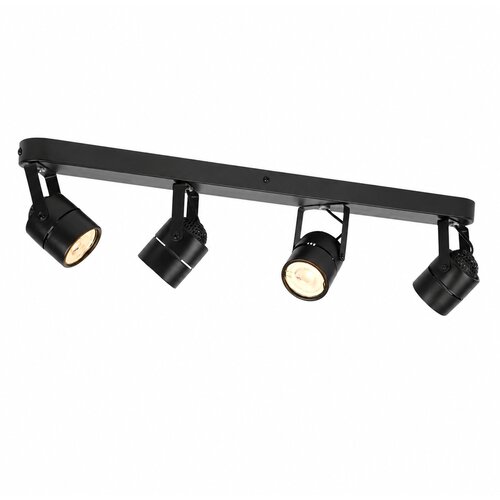 RHM Plafonjera sa 4 GU10 svetla | 58 cm | Slike