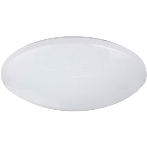 Globo Stropna Led-svetilka Atreju I, S Sijalko Cene