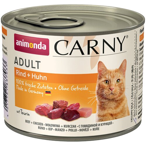Animonda Ekonomično pakiranje Carny Adult 24 x 200 g - Govedina i piletina Slike
