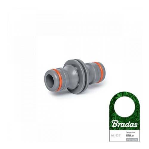 Bradas wl-2201 dupla nipla power jet ( 3652 ) Cene