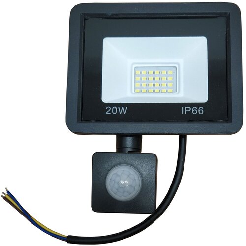  LED SMD reflektor senzor 20W 6500K IP65 Cene