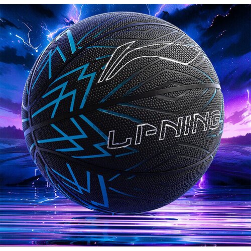 Li-Ning Lopta za ko&scaron;arku, Crna Cene