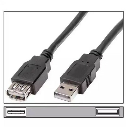 Kabl USB A-M/A-F 5m produžni Slike