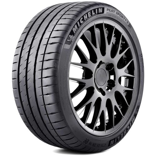Michelin pilot sport 4S ( 235/40 ZR19 (96Y) xl ) Cijene