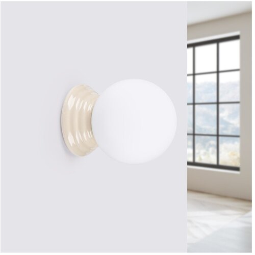 Sollux Bež zidna lampa keramička &amp;oslash; 12 cm Farsa &amp;ndash; Slike
