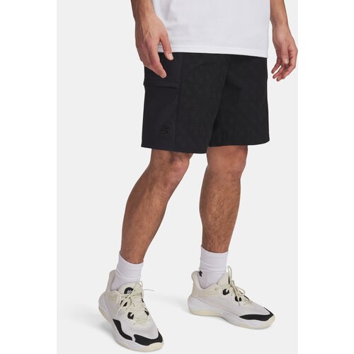 Under Armour Men's shorts Curry Woven Short - Men's Cijene