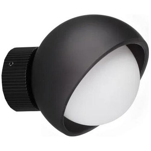 Ideal Lux led zidno svetlo bloom 1xG9/3W/230V crno Cene