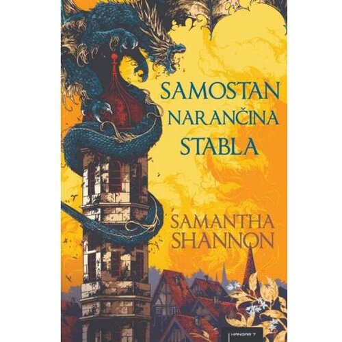  Samostan narančina stabla - Samantha Shaon Cene