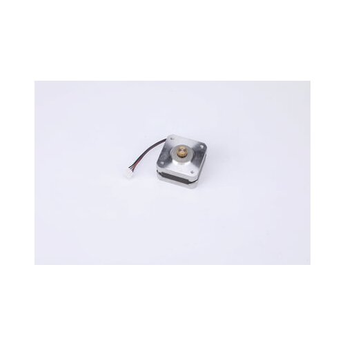 Elegoo Stepper Motor Cijene