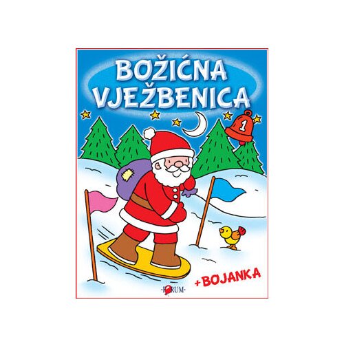 FORUM Bojanka Božićna vježbenica 1-3 Cijene