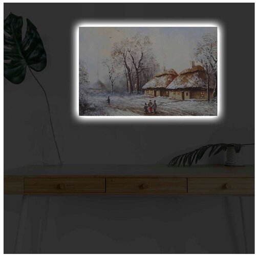Wallity Slika 70x45 cm - Slike