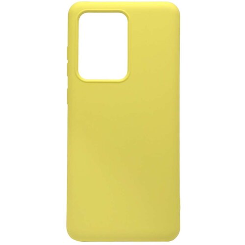  Maska za telefon SOFT CASE za Samsung S20 Ultra/G988F, Žuta Cene