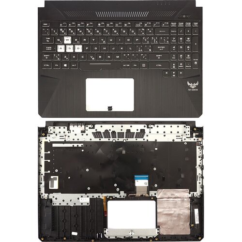  Tipkovnica Asus TUF Gaming FX505 FX505D FX505G Cijene