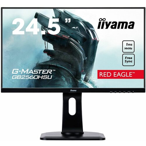 Iiyama G-Master GB2560HSU-B1 monitor Slike