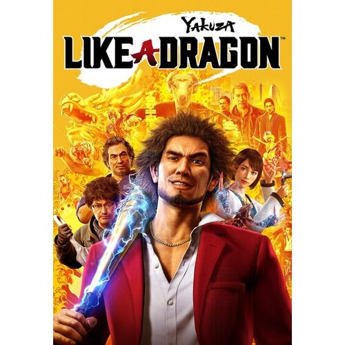 Steam Yakuza: Like a Dragon (Hero Edition) Key EUROPE Cene