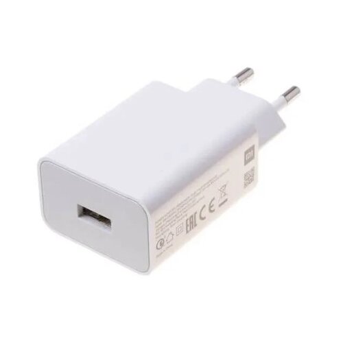 Xiaomi 22.5W adapter (Type-A) &amp;ndash; glava Slike