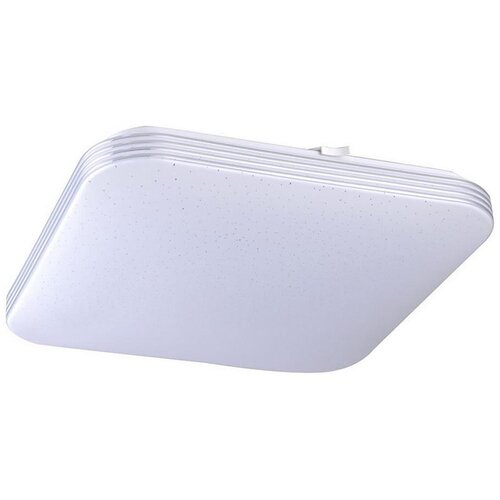 Rabalux oscar plafonjera led 36W 4000K okrugla Cene