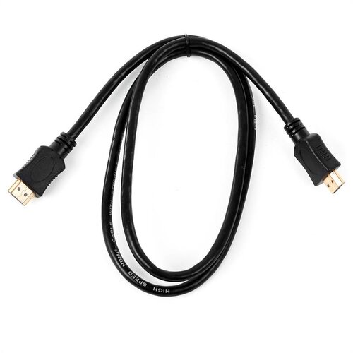 FrontStage HDMI kabel 1m Cijene