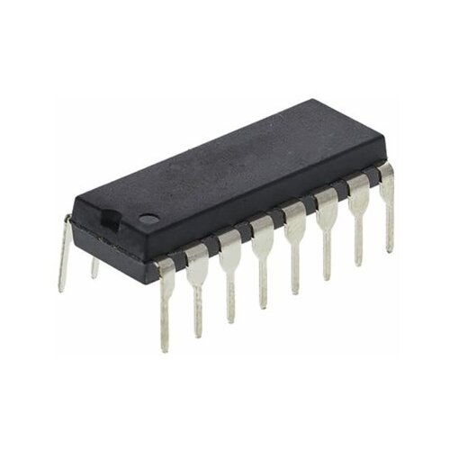  Integralno kolo TDA2151 Cijene