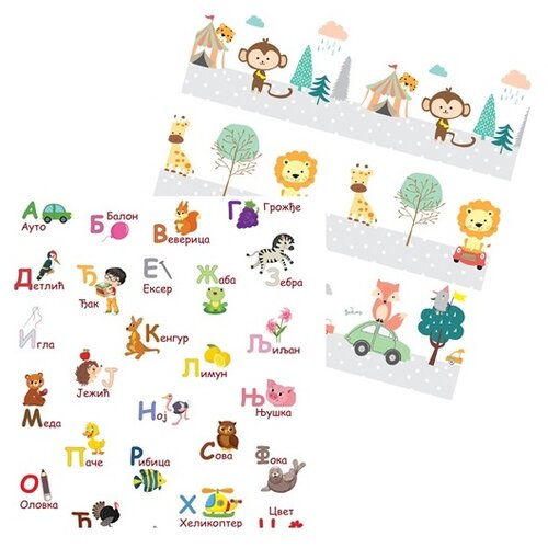 Iq sklopiva podloga za igru od pene - azbuka + trka u gradu (180x200x1cm) Cene