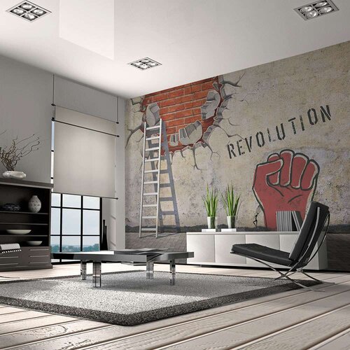  Tapeta - The invisible hand of the revolution 200x154 Slike