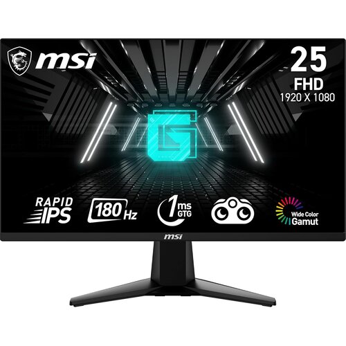 MSI G255F Cene