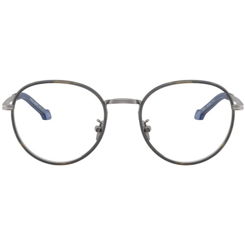 Giorgio Armani Naočare AR 5151J 3003 Cene