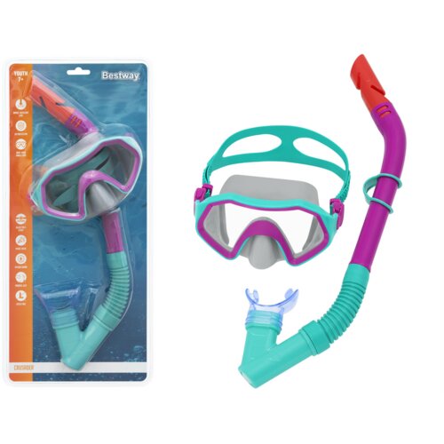 Bestway 24025 ljubičasti set za ronjenje Cene