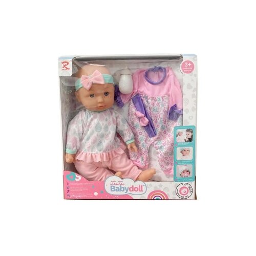  122686 BEBA SET Cene