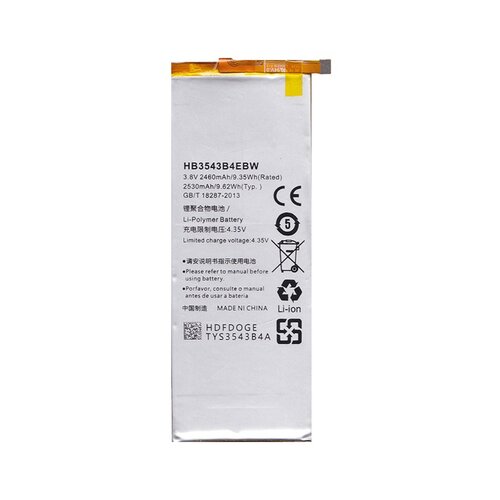 Mps Baterija za Huawei Ascend P7, 2460 mAh Slike