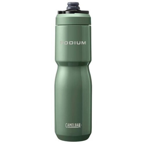 Camelbak bidon PODIUM STEEL TERMO 0,65 l Slike