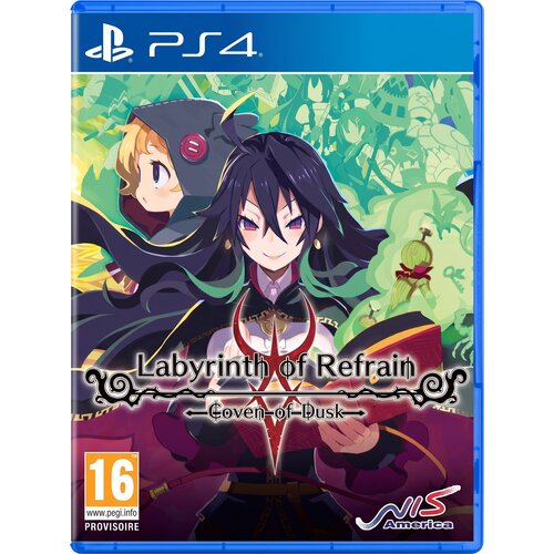 Labyrinth of Refrain Coven of Dusk (PS4) Slike