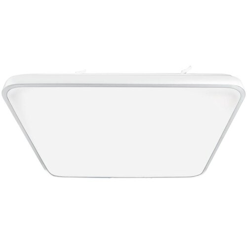 LED plafonsko svetlo FABIO LED/35W/230V belo Cene