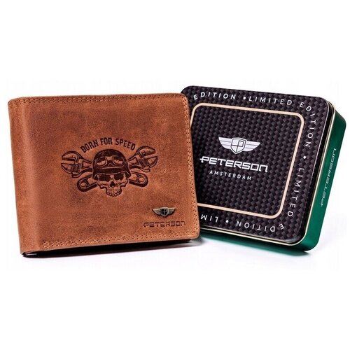 Peterson rovicky222990 sarena Cijene