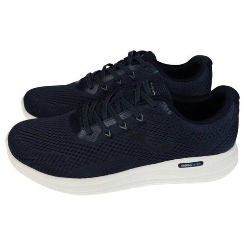 Joma Plava Slike