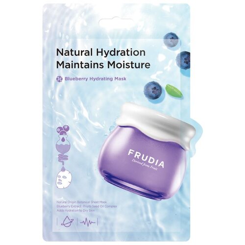 Frudia Blueberry hidratantna maska za osjetljivu i suhu kožu lica 20 ml Cene