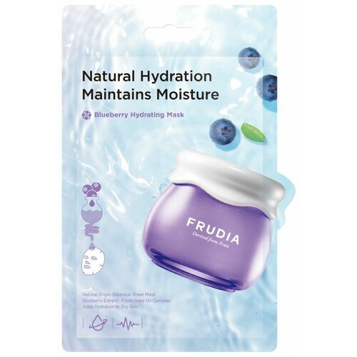 Frudia maska blueberry hydrating 20ml Cene