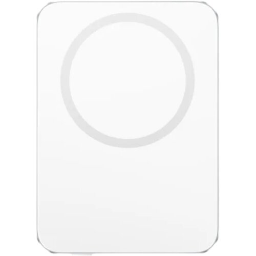 Xiaomi Polnilna baterija Ultra Thin Magnetic 15W 5000 GL srebrna, (5000348770) Cene