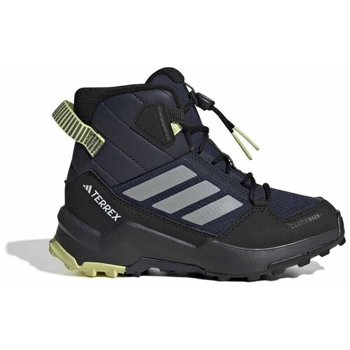 Adidas Visoke superge Terrex AX4R CW+ Mid Slike