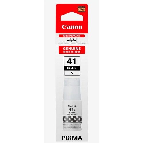 Canon tinta GI-41s BK, crna 5859C001 Slike