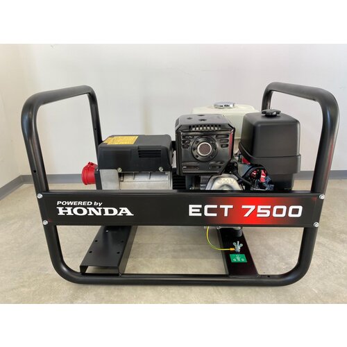Honda AGREGAT ECT7500 AVR, 4kW Slike